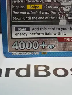 Levi UE10BT/AOT-1-011 SR Union Arena Attack On Titan English (NM) - Image 4