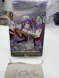Weiss Schwarz Azur Lane BGS 10 Light Aircraft Carrier Unicorn AZL/S119-E004SP SP - Image 1