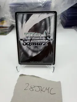 Weiss Schwarz Azur Lane BGS 10 Light Aircraft Carrier Unicorn AZL/S119-E004SP SP - Image 2