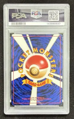 1996 PM Japanese Basic Charizard #6 Holo PSA 9 MINT - Image 2
