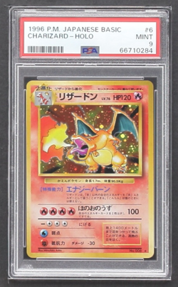1996 Pokemon Charizard #6 Japanese Holo Rookie Card (RC) Very Rare Mint PSA 9 - Image 1