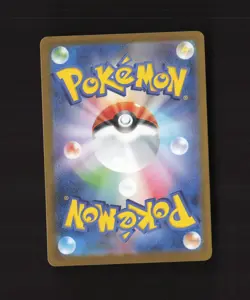 Magneton 112/106 Japanese Super Electric Breaker Full Art Rare Pokemon Card NM - Image 2