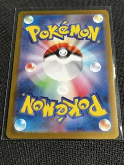 Pokemon Growlithe 058/165 Sv2a Card 151 Master Ball Pattern Holo Japanese 80 HP - Image 2