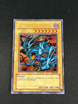 Yu-Gi-Oh! TCG Zoa TFK-001 Prismatic Secret Rare Holo Card Limited Edition - Image 1