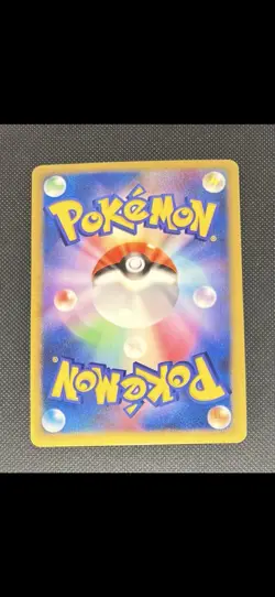 Pokemon Card Darkrai 046/DP-P Promo Holo Japanese - Image 2