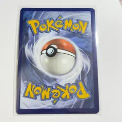 Feraligatr 041/162 Rare Holo Card SV05: Temporal Forces Pokemon TCG NM - Image 2