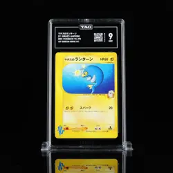 Pokemon Card Japanese Lt. Surge's Lanturn 054/141 Rare VS 1st Edition 2001 TAG 9 - Image 1