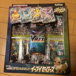 VMAX Special Set Eevee Heroes Pokemon Card Game Paper From Japan New Authentic 4521329306551 - Image 1