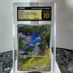 2023 Pokemon Card 151 #178/165 Tangela CGC Pristine 10 - Image 1