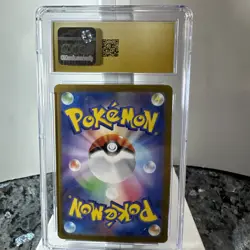 2023 Pokemon Card 151 #178/165 Tangela CGC Pristine 10 - Image 2