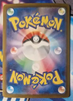 Shiny Pawmo S 248/190 SV4a Shiny Treasure ex - Pokemon Card Japanese NM-Mint - Image 2