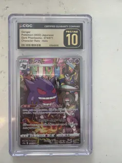 Pokemon TCG Gengar Card Dark Phantasma S10a 074/071 CHR - Image 1