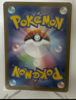 Zorua AR 072/064 Shrouded Fable Japanese Art Rare Pokemon Card NM - Image 2