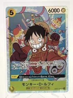 Monkey D Luffy OP07-109 SR/Japanese ONE PIECE 500 Years in the Future Card Game - Image 1