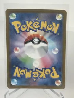 Gardevoir ex SR 092/078 Japanese Pokemon Card Psychic NM - Image 2