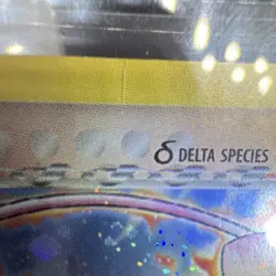 Pokemon Mew 3/17 Delta Species Holo Basic Card 60HP 2007 English - Image 3