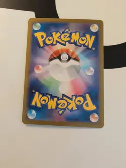 Mew ex 208/165 Sv2a: Pokemon Card 151 Holo (Japanese) - Image 5