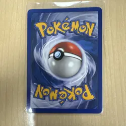 Golduck 50b/147 Pokemon Aquapolis Reverse Holo Rare Card LP - Image 2