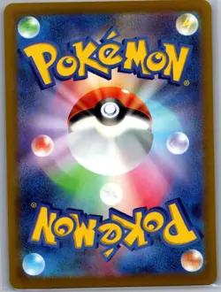 Conkeldurr V 040/071 Japanese S10b: Pokemon GO - Pokemon Card - NM - Image 2