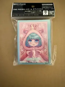 ONE PIECE Card Game Official Card Sleeve Series 9 - Sugar (70 ct) - Image 1