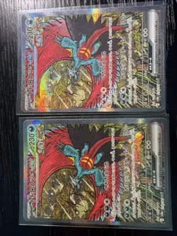Roaring Moon ex SAR 218/187 Terastal Festival ex Pokemon Card Japanese NM x2 - Image 1