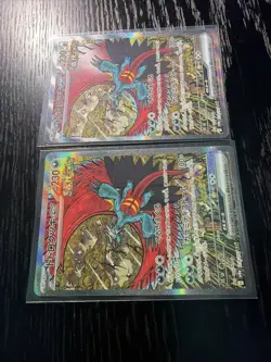 Roaring Moon ex SAR 218/187 Terastal Festival ex Pokemon Card Japanese NM x2 - Image 2