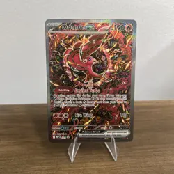 Oricorio ex (Promo #2) ILLUSTRATION FULL ART HOLO - Pokemon Mega Evolution - Image 1