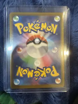 Tyrunt- Pokemon TCG - Japanese Nihil Zero - Image 2