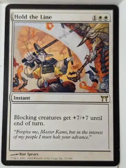 Hold the Line - Champions of Kamigawa - Magic the Gathering MTG Nice! - Image 1