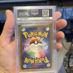 2023 POKEMON JAPANESE SV2A-POKEMON 151 #201 CHARIZARD EX SPECIAL ART RARE PSA 10 - Image 2