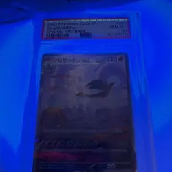 2023 POKEMON JAPANESE SV2A-POKEMON 151 #201 CHARIZARD EX SPECIAL ART RARE PSA 10 - Image 5