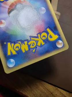 HP Electabuzz DPBP#146 Space-Time Creation Japanese Pokemon 2006 - Image 2