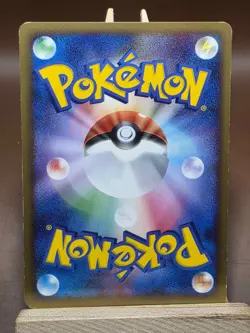 HP Electabuzz DPBP#146 Space-Time Creation Japanese Pokemon 2006 - Image 4