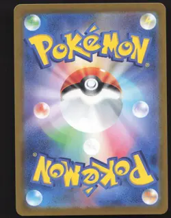 Krabby 098/165 Japanese,Reverse Holo Pokemon SV 151 Near Mint or Better - Image 2