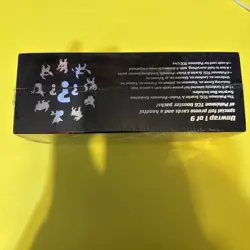 Pokemon Prismatic Evolutions Surprise Box New Sealed - Image 4