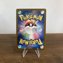 Greavard (087/078) ART RARE HOLO - Pokemon Violet Ex Holo (Japanese) - Image 2