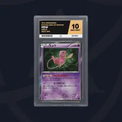 Pokemon ACE 10 GEM MINT Mew Holo 027/078 Awakening Psychic King 1st Ed JPN - Image 1