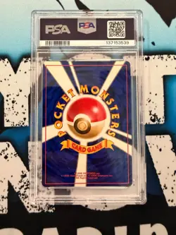 1999 POKEMON JAPANESE GYM 2 #150 ROCKET'S MEWTWO HOLO PSA 8 - Image 2