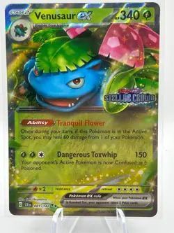 Venusaur ex STAMPED- Double Rare - Pokemon - Scarlet & Violet 151 - 001/142 NM - Image 1
