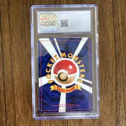 Pokemon 1997 Japanese Rocket Gang Dark Alakazam Holo #65 CGC 9.5 MINT Pokemon - Image 2