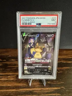 Mimikyu V Full Art #233 PSA 9 Mint 2021 Pokemon JPN VMAX Climax - Image 1
