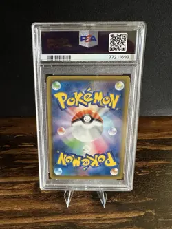 Mimikyu V Full Art #233 PSA 9 Mint 2021 Pokemon JPN VMAX Climax - Image 2