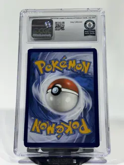 Pokemon CGC Guinness World Record 1 of 1 - 2023 Houndour 131/197 Obsidian Flames - Image 2
