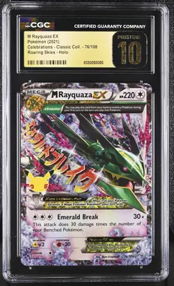 M RAYQUAZA EX Celebrations Roaring Skies Holo #75 CGC Pristine 10 Pokemon - Image 1