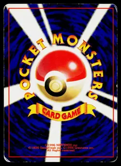 Misty's Tears Banned Gym Heroes Pokemon Japanese Moderately Played - Image 2