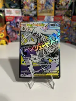 Mega Froslass ex 265/217 Ascended Heroes Mega Attack Rare Holo Pokemon TCG NM - Image 1