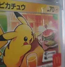 2025 POKEMON JPN MEGA EVOLUTION MCDONALD'S PROMO PIKACHU CGC 10 GEM MINT - Image 3