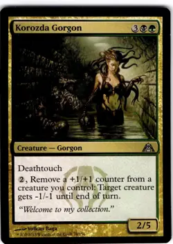 MTG Korozda Gorgon Dragon's Maze Uncommon #78 - Image 1