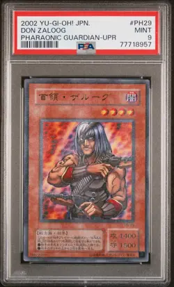 2002 Yu-Gi-Oh! Don Zaloog Pharaonic Guardian PH-29 Ultra Parallel Rare PSA 9 - Image 1