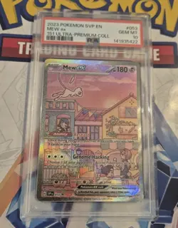 Pokemon - Mew Ex 053 - Black Star Promo - 151 Ultra Premium Coll UPC - PSA 10 - Image 2